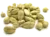 cardamome