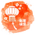 Image de Nouvel An Lunaire
